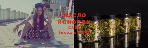 героин Новокубанск