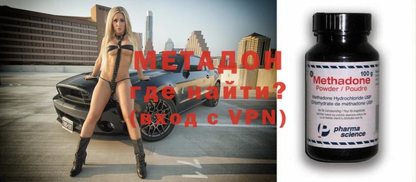 героин Новокубанск